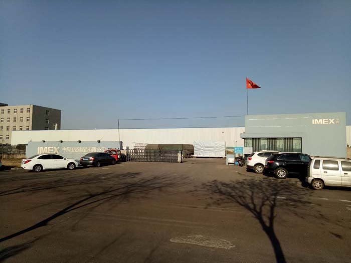 唐山中陶衛浴訂購我公司玻纖鎂質凝膠防腐防火瓦制品