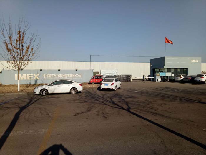 唐山中陶衛浴訂購我公司玻纖鎂質凝膠防腐防火瓦制品